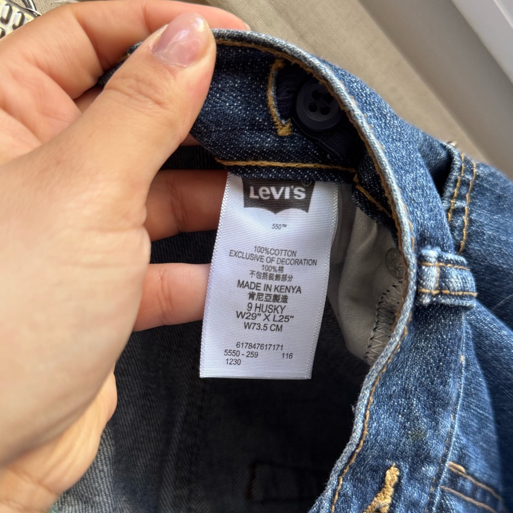NWOT Levi's Men Straight Blue Jeans | 9H - Picture 7 of 7